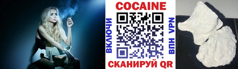 Наркошоп купить Гашиш Каннабис A-PVP МЕФ Петровск-Забайкальский