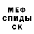 МЕТАДОН мёд Alifca Demand