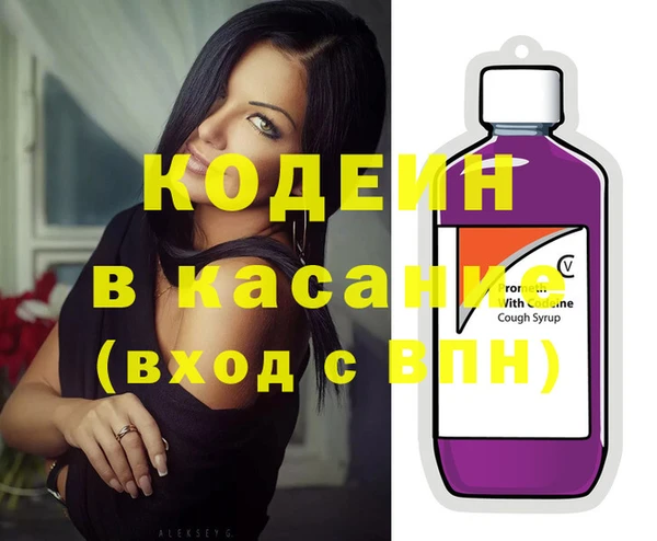 дмт Кущёвская