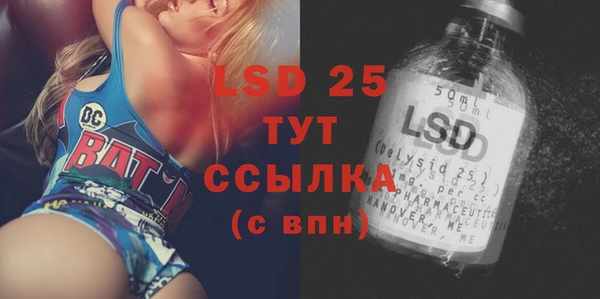 не бодяженный Коряжма