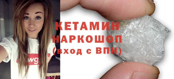 mdpv Кодинск