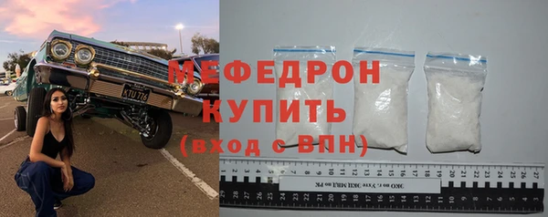mdpv Кодинск