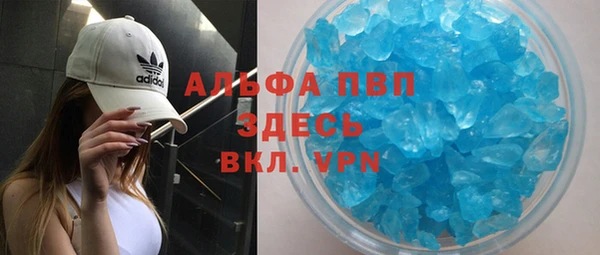 спайс Козельск