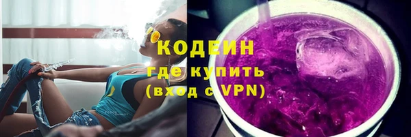 бутик Александровское