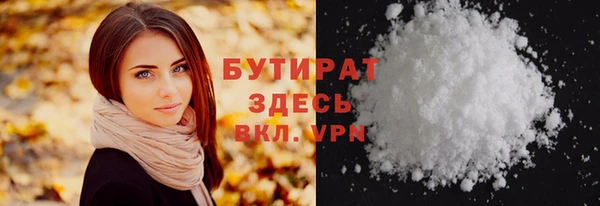 mdpv Кодинск
