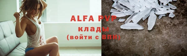 mdpv Кодинск