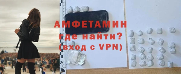 mdpv Кодинск