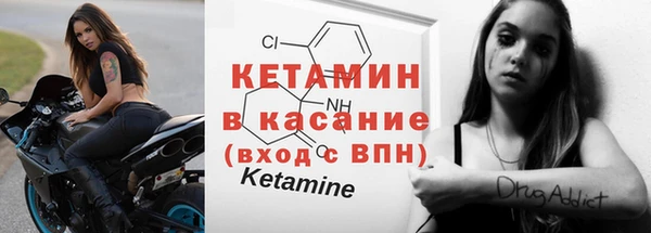 дмт Кущёвская