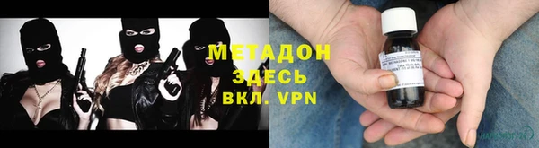 спайс Козельск