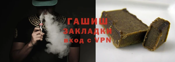 mdpv Кодинск