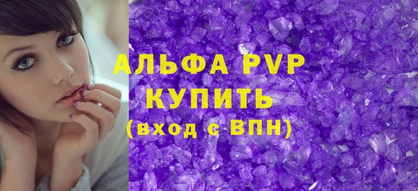 дмт Кущёвская