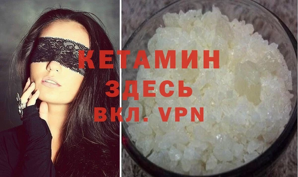 молекула духа Корсаков