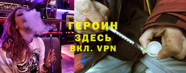 шишки Иноземцево