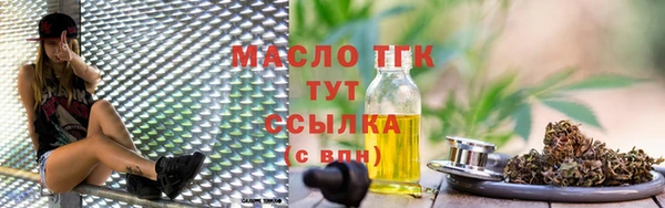 mdpv Кодинск