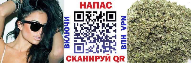 Каннабис тримм  Купить где  Петровск-Забайкальский 
